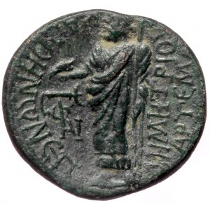 Phrygia, Cadi AE (Bronze 3,90g 19mm) Claudius (Augustus, 41-54) Magistrate: Demetrios, son of Artemas (stephanephoros)