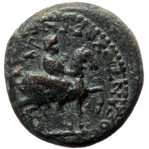 PHRYGIA. Hierapolis AE (Bronze,6,27g,19mm) Claudius (41-54)