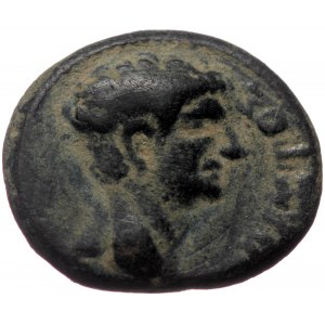 Phrygia, Philomelium AE (Bronze 3,87g 17mm) Claudius (Augustus, 41-54) Magistrate: Brocchoi (without title) Issue: AD