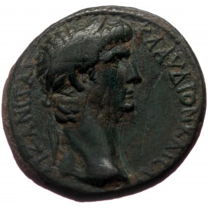 Phrygia, Aezani AE (Bronze 4,14g 18mm) Claudius (41-54) Magistrate: Klaudios Hierax (without title)
