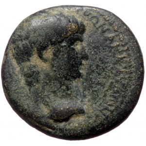 Phrygia, Ankyra AE (Bronze, 18,7 mm, 3,99 g) Nero (54-68) Claudius Artemidoros, ca. 55-60. Obv: NEPΩNA KΛAYΔION KAICAPA