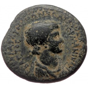 Phrygia, Acmonea AE (Bronze 3,61g 19mm) Nero Magistrate: L. Servenius Capito (without title); Iulia Severa (without ti