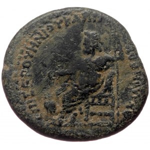 Phrygia, Acmonea AE (Bronze 3,61g 19mm) Nero Magistrate: L. Servenius Capito (without title); Iulia Severa (without ti