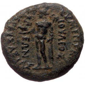 Phrygia, Eumenea AE (Bronze 4,57g, 18mm) Nero (Augustus, 54-69) Magistrate: Ioulios Kleon (archiereus of Asia)