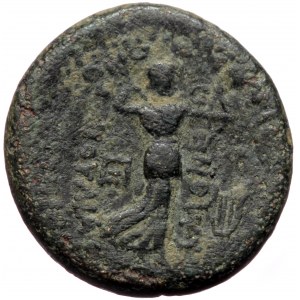Phrygia, Poppaea, AE (Bronze, 17,0 mm, 3,22 g), struck under magistrates: L. Servenius Capito and Iulia Severa, ca. 62.