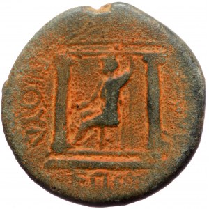 Phrygia, Amorium AE (Bronze 7,82g 23mm) Vespasian (69-79) Magistrate: L Antonios Longeinos (without title)