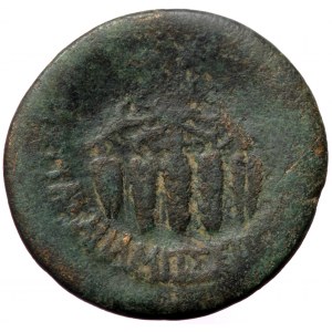 Phrygia, Apameia, Vespasian (69-79), AE (Bronze, 25,6 mm, 7,50 g). Obv: [ΑΥΤΟΚΡΑΤΟΡ Κ]ΑΙΣΑΡ ΣΕΒΑΣΤΟ[Σ ΟΥΕΣΠΑΣ]-ΙΑΝOΣ, la