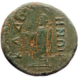 Phrygia, Cadi, Domitian (81-96), AE (Bronze, 26,4 mm, 8,33 g).
