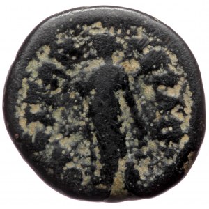 Phrygia, Hierapolis, time of Trajan to Hadrian, AE hemiassarion (Bronze, 15,8 mm, 2,93 g), pseudo-autonomous issue, ca.