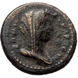 Phrygia, Eucarpia AE (Bronze 3,39g 19mm) Times of Hadrian, Magistrate: Pedia Secunda (epimelètheisa)