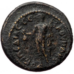 Phrygia, Eucarpia AE (Bronze 3,39g 19mm) Times of Hadrian, Magistrate: Pedia Secunda (epimelètheisa)