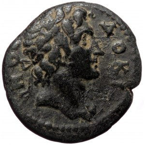 Phrygia, Docimeium, AE Assarion (Bronze, 20,5 mm, 4,48 g), pseudo-autonomous issue, time of the Antonines, 138-192.
