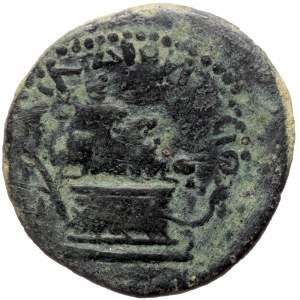 Phrygia, Laodikeia ad Lycum, AE (Bronze, 22,1 mm, 1,73 g), pseudo-autonomous issue, time of Antoninus Pius (138-161), st