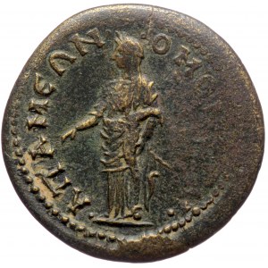 Phrygia, Apameia, Marcus Aurelius as caesar (139-161), AE triassarion (Bronze, 24,9 mm, 6,57 g).
