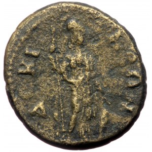 Phrygia, Docimeium, Antoninus Pius (138-161), AE assarion (Bronze, 18,8 mm, 4,05 g) Obv: […] - ANTΩNЄINOC, laureate head