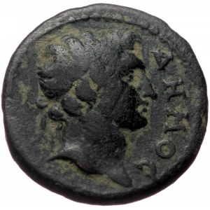 Phrygia, Laodicea ad Lycum AE (Bronze 5,05g 18mm) Issue: times of The Antonines