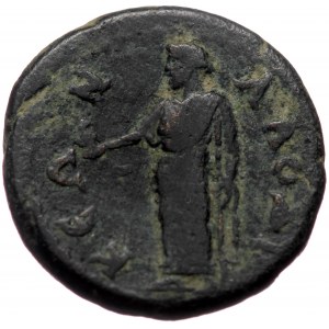 Phrygia, Laodicea ad Lycum AE (Bronze 5,05g 18mm) Issue: times of The Antonines