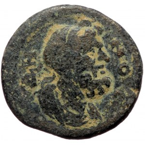 Phrygia, Apameia, AE (Bronze, 18,5 mm, 3,96 g), pseudo-autonomous issue, ca. late 2nd-early 3rd centuries. Obv: ΔH - MOC
