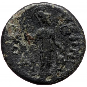 Phrygia, Docimeium, Julia Domna (193-217), AE diassarion (Bronze, 22,8 mm, 6,07 g). Obv: IOYΛIA CЄBACTH, draped bust of