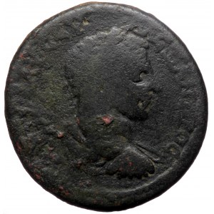 Phrygia, Philomelium, Severus Alexander (222-235), AE (Bronze, 33,3 mm, 20,63 g), struck under magistrate. Obv: [AVK M]