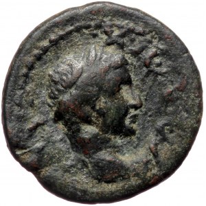 Phrygia, Hadrianopolis AE (Bronze, 17,7 mm, 2,76 g) Severus Alexander (222-235)