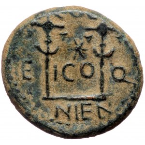 Lycaonia, Iconium, Titus as caesar (69-79), AE sssarion (Bronze, 19,3 mm, 5,72 g).