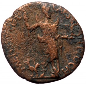 Pisidia, Antiochia, Antoninus Pius (138-161), AE (Bronze, 25,9 mm, 7,46 g), 145-161. Obv: [ANTONINOS AVG] - PIVS P P T P