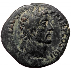 Pisidia, Antiochia, Antoninus Pius (138-161), AE (Bronze, 26,0 mm, 7,93 g), 145-161. Obv: ANT[ONINV]S AVG PIVS - P P TR