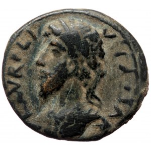 Pisidia, Antiochia, Lucius Verus ? (61-169), AE (Bronze, 22,8 mm, 5,00 g). Obv: CAISAR L AVRELI - VS, laureate, draped a