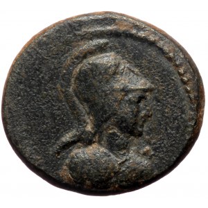 Pisidia, Palaeopolis AE (Bronze 2,58g 216mm) Times of Antoninus Pius (138-161) Issue: soon after 147