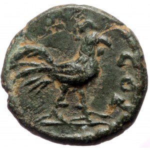 Pisidia, Antiochia, AE (Bronze, 13,3 mm, 1,74 g), pseudo-autonomous issue, time of Antoninus Pius, ca. 138-161.
