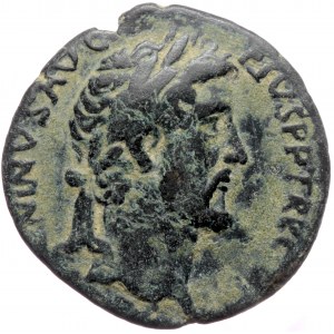 Pisidia, Antiochia, Antoninus Pius (138-161), AE aes (Bronze, 25,2 mm, 7,01 g), 145-161.