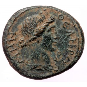 Pisidia, Antiochia AE (Bronze, 2,56g, 17mm) Pseudo-autonomous issue. 2nd century AD