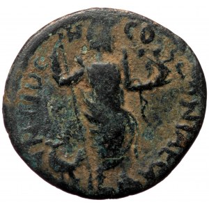 Pisidia, Antiochia, Geta as caesar (198-209), AE (Bronze, 22,7 mm, 4,76 g). Obv: L SEPTIM - IO GETA CH, laureate, draped