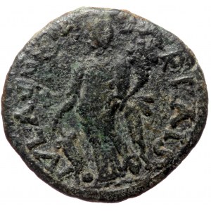 Pisidia, Parlais, Julia Domna (193-211), AE (Bronze, 21,7 mm, 4,19 g). Obv: IVLIA DOMNA, draped bust of Julia right.