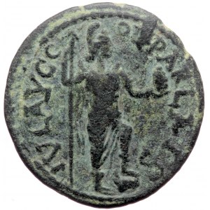 Pisidia, Parlais, Julia Domna (193-211), AE (Bronze, 22,7 mm, 5,12 g).
