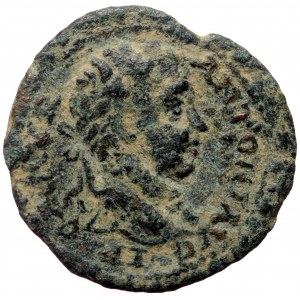 Pisidia, Antiochia, Caracalla (198-217), AE (Bronze, 24,6 mm, 4,98 g). Obv: IP C M AVR - ANTONI AVG, laureate head of Ca