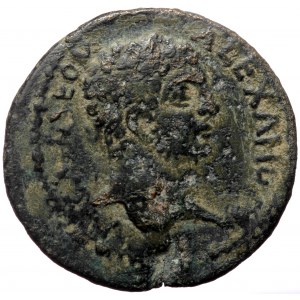Pisidia, Antiochia, Severus Alexander (222-235), AE (Bronze, 28,0 mm, 10,68 g). Obv: [I]M C M A SEOV - ALEXAND, laureate