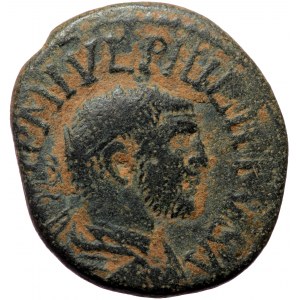 Pisidia, Antiochia, Philip I Arab (244-249), AE (Bronze, 25,3 mm, 8,32 g). Obv: [IM]P M IVL PHILIPPVS A, radiate, cuira