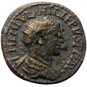 Pisidia, Antiochia, Philip I Arab (244-249) or Philip II (246-249), AE (Bronze, 26,3 mm, 8,87 g). Obv: IMP M IVL PHILIP