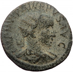 Pisidia, Antiochia, Philip I Arab (244-249) or Philip II (246-249), AE (Bronze, 25,6 mm, 7,08 g). Obv: IMP M VI PHILIPP