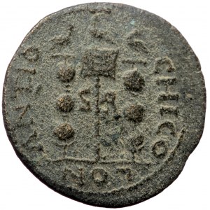 Pisidia, Antiochia, Philip I Arab (244-249) or Philip II (246-249), AE (Bronze, 25,6 mm, 7,08 g). Obv: IMP M VI PHILIPP