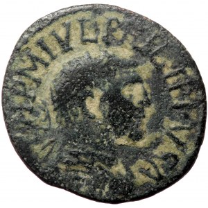 Pisidia, Antiochia, Philip I Arab (244-249) or Philip II (246-249), AE (Bronze, 25,5 mm, 7,83 g). Obv: [I]MP M IVL PHIL