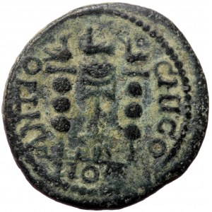 Pisidia, Antiochia, Philip I Arab (244-249) or Philip II (246-249), AE (Bronze, 25,5 mm, 7,83 g). Obv: [I]MP M IVL PHIL
