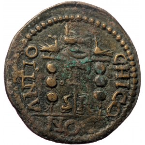 Pisidia, Antiochia, Philip I Arab (244-249) or Philip II (246-249), AE (Bronze, 26,8 mm, 7,58 g). Obv: IMP M IVL PHILIP