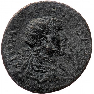Pisidia, Antiochia, Philip I Arab (244-249) or Philip II (246-249), AE (Bronze, 26,8 mm, 10,15 g). Obv: IMP M IVL PHILI