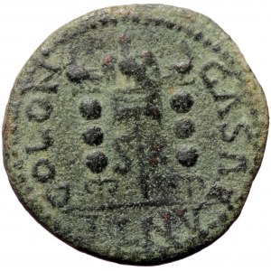 Pisidia, Antiochia, Philip I Arab (244-249) or Philip II (246-249), AE (Bronze, 25,3 mm, 8,96 g). Obv: IMP M IVL PHILIP