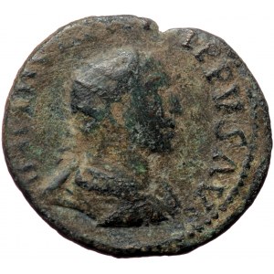 Pisidia, Antiochia, Philip I Arab (244-249) or Philip II (246-249), AE (Bronze, 27,4 mm, 7,51 g). Obv: IMP M IVL PH[IL]