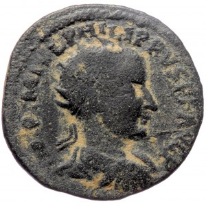 Pisidia, Antiochia, Philip II (247-249), AE (Bronze, 23,1 mm, 6,45 g).