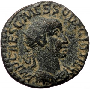 Pisidia, Antiochia, Trajan Decius (249-251), AE (Bronze, 23,4 mm, 7,50 g). Obv: IMP CAES G MESS Q DECIO TRAI, radiate,